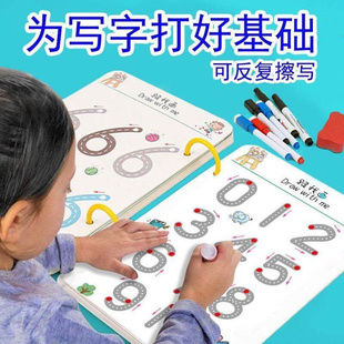 幼儿园握笔器初学者神器宝宝练笔拿笔姿势纠正器小孩学写字儿童d