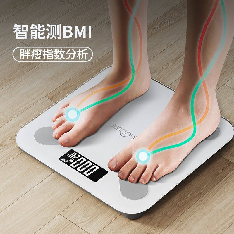 极速千选(QIANXUAN)【5万A+人加购】电子秤体重计重家用精准体重