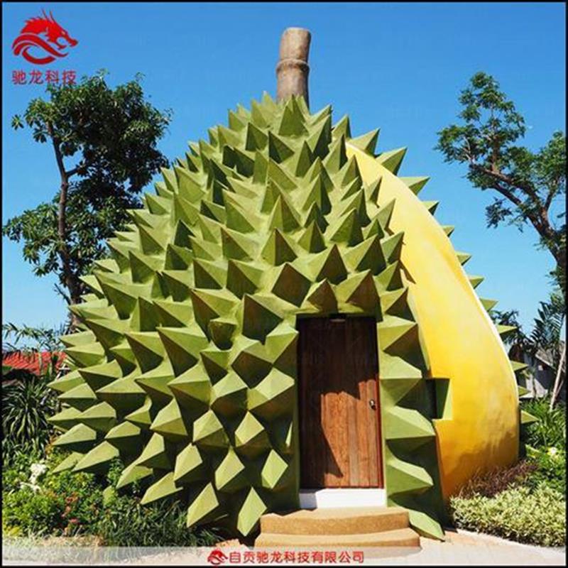 景区玻璃钢屋子火龙果美陈造型房子树脂水果小屋景观装置定制