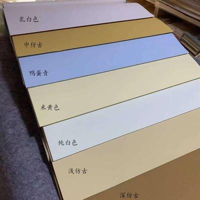 兴文斋六尺屏纯手工伢p光粉彩笺篆隶甲骨文国展创作参赛宣纸半生