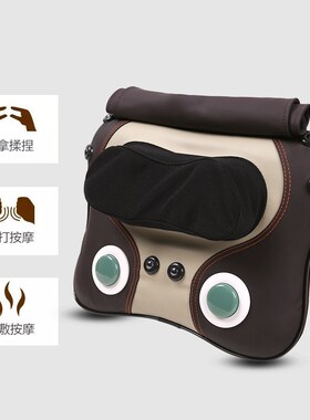 多功能颈椎按摩h枕红外加热靠垫磁疗按摩仪电动揉捏捶打叩击按摩