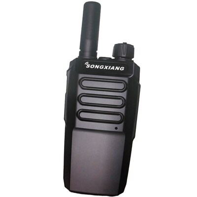 SONGXIANG松想mT1000L对讲机户外民用全国公网手持机自驾游对讲器