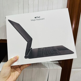 原封12.9寸iPadPro20/21款妙控键盘18款苹果原装air6/713寸