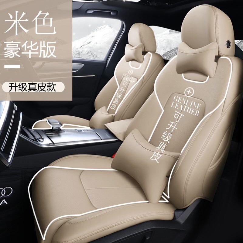 汽车坐垫真皮时尚改装k奔驰r级r300 r320 r350 r400 r500七座椅套