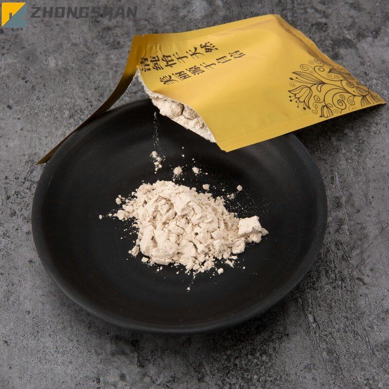 院线锁客9e6件身体护理套盒泥灸艾叶发热软膜草本药油肩颈养生产