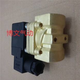 4DR1 二通铜体阀 04E 电磁阀VXD2130