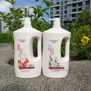 大容量家庭装 梦尼露浪漫香氛舒爽柔肤滋润嫩肤沐浴露2kg 持久留香