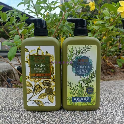 德宝森茶籽控油健发顺滑洗发水