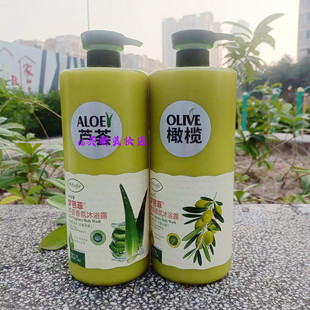 橄榄清爽洁肤芳香淡雅细腻柔滑清透1.5L 梦芭菲芦荟香氛沐浴露