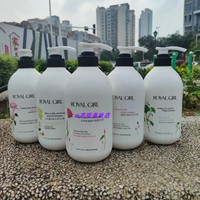 ROYALGIRL皇家女孩洗發(fā)水800ml茶籽花銀杏薔薇白松露玫瑰去屑控油