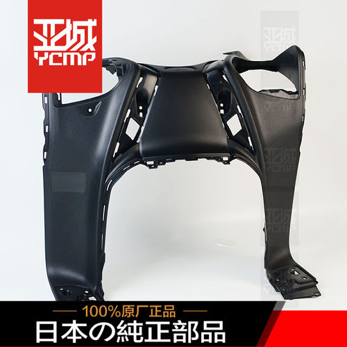 TMAX530DX TMAX560内鼓箱w收纳箱 17-20款通用 BC3-28311 纯正部