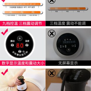砭石温灸仪家用推背刮痧仪器加热神器艾灸揉腹按S摩扶益生暖宫阳