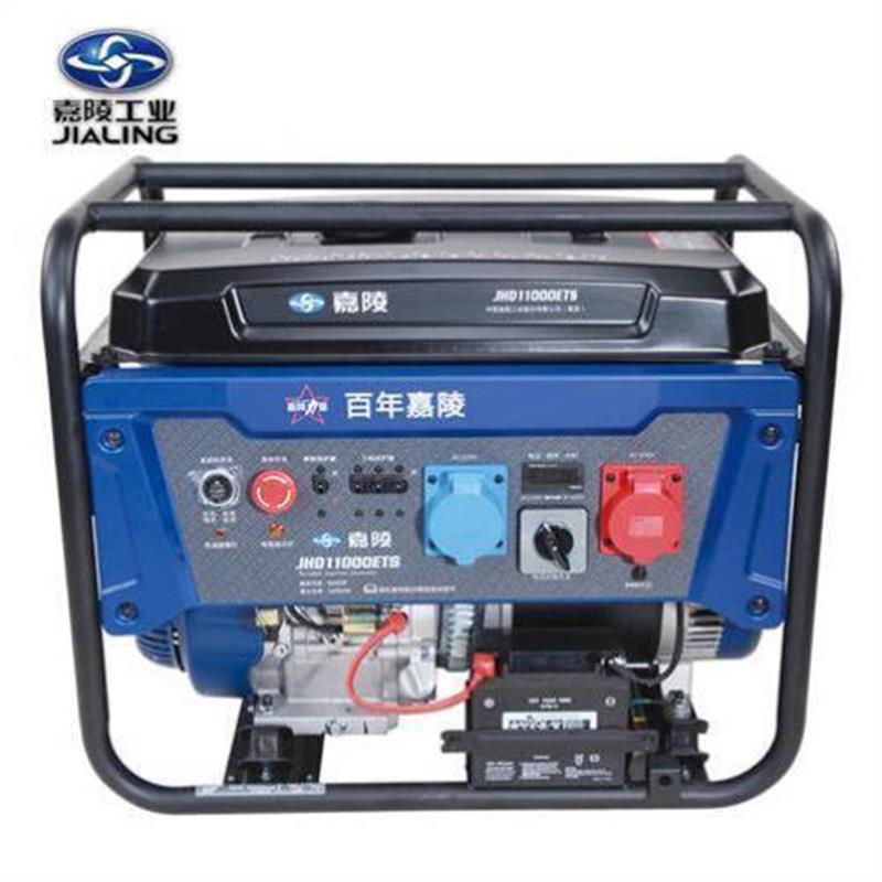 道依罗格嘉陵 汽油发电机小型手拉电动便携式发电机组 JHD3500 2.