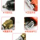 迷你型风动轮胎套筒扳手 2双锤强力型气动扳手 速豹230P风扳