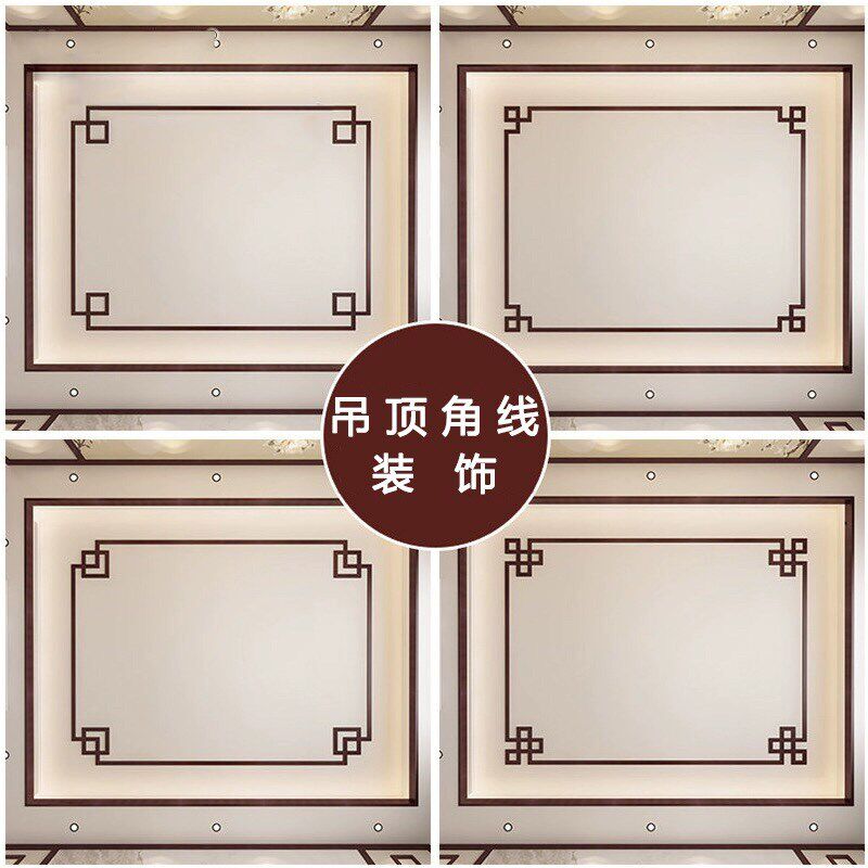 #新中式实木花格线条电视背景墙边框木条J子木雕原木装修7线条吊