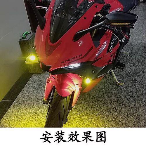 适用无极RR66i0S隐藏式射灯无损安装防水快拆辅助射灯rr660s改装
