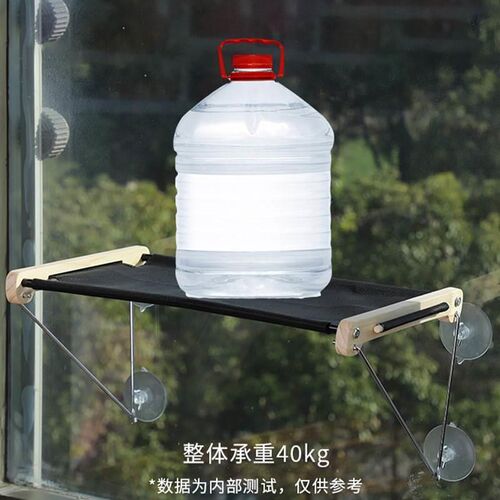 现货实木猫爬架吊床玻璃窗户阳B台猫窝瞭望台免打孔悬挂式猫吊床