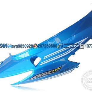 17右后面板 SYM 右车体盖 DXS125T GR125 厦杏三阳机车 高手