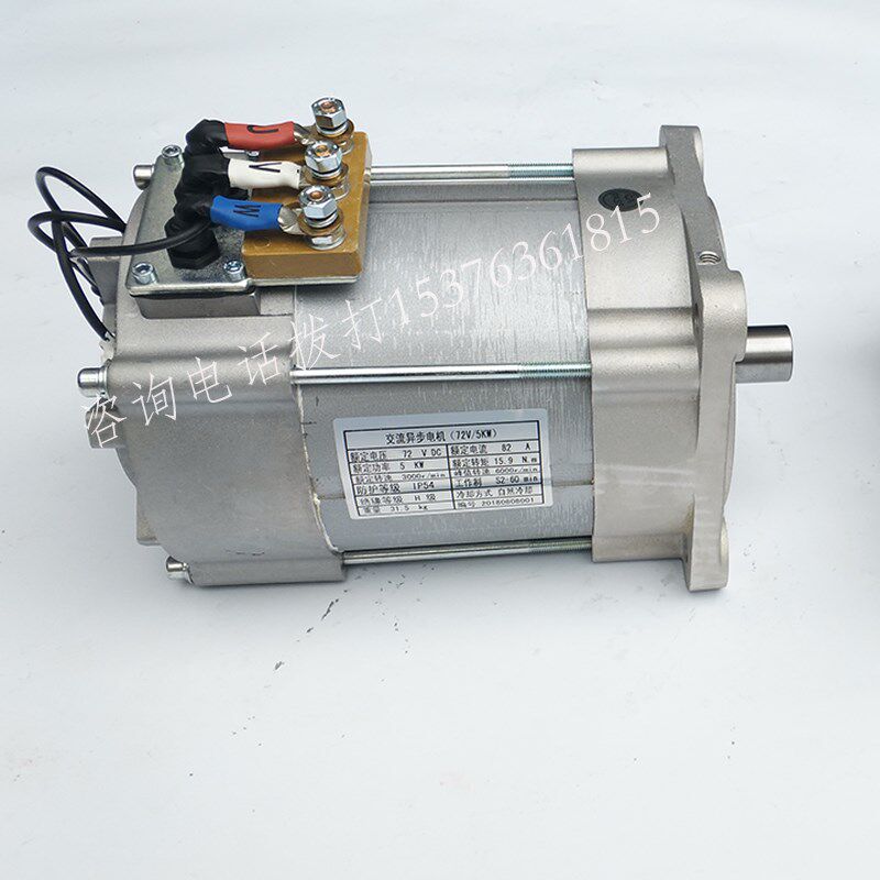 得普达交流电d机适用D50D70M6M7M8小王子小骑士得普达3KW45KW电机