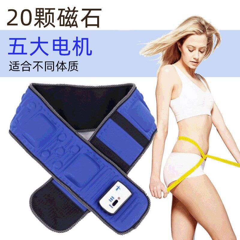 新款X5倍瘦身腰带震动甩脂机懒人运L动抖抖机按器厂家直供