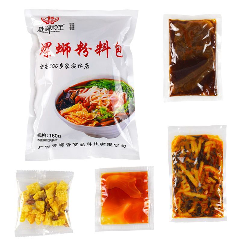 桂柳粉王螺行江湖柳州螺蛳粉全套调料包沙县小吃商用速食方便