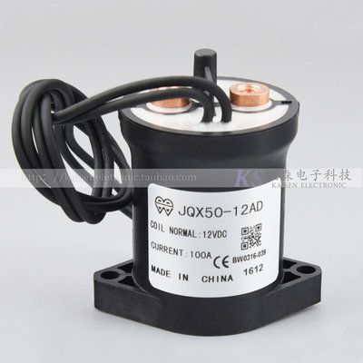 450V 50A JQX50-12AD 轻载电动车物流车工程机械堆高车直流继电器