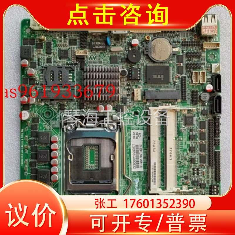 询价研域工控 ITX-D81-D6L VER:1.5 1150接口 H81迷你一体机板HDM