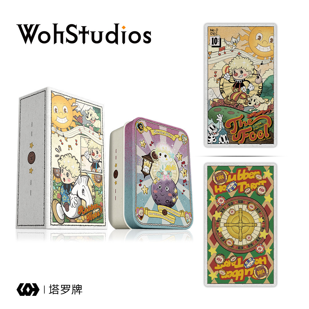 【Woh】橡皮管 塔罗牌 泛伟特系 美式复古78张维特卡牌 星菱卡集