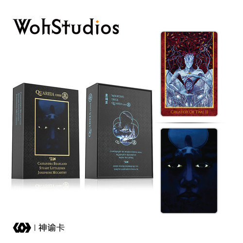 【Woh】奎瑞亚（Quareia）神谕卡 正版授权 星菱卡集烫金桌游卡牌