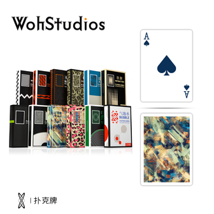 【Woh】转生丹潮玩 扑克卡牌 顺滑花切扑克 斗地主德州扑克牌创意