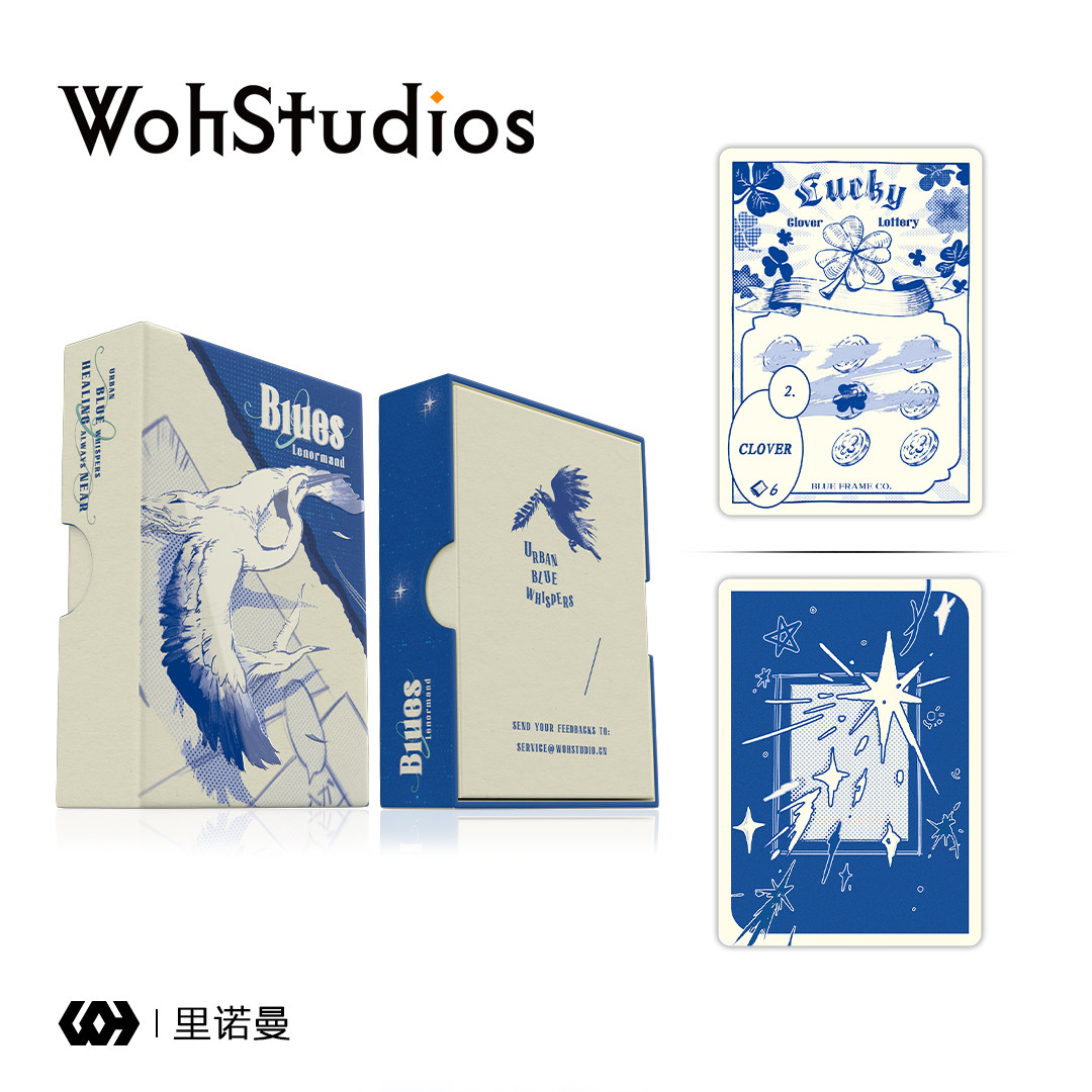 【Woh】蓝调利诺曼卡牌 雷诺曼桌游 蓝框进口黑芯纸 治愈系漫画风
