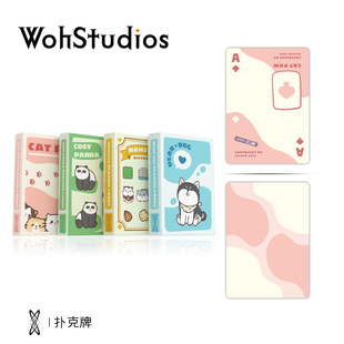 【Woh】转生丹宠爱 扑克卡牌 潮玩魔术花切纸牌斗地主德州扑克牌
