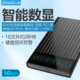 硕乐USB3.2数显移动硬盘盒子兼容3.0接笔记本机械固态SSD串口sata