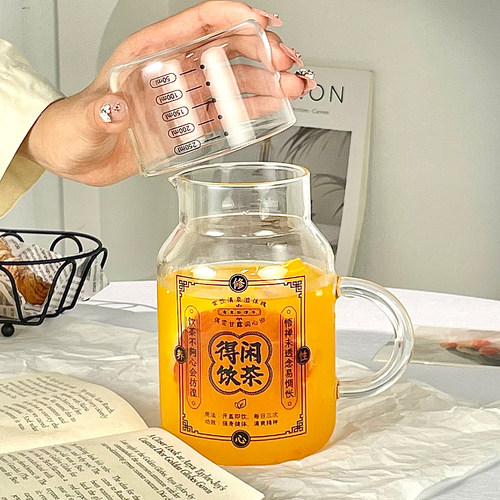 高硼硅玻璃一人一饮杯家用