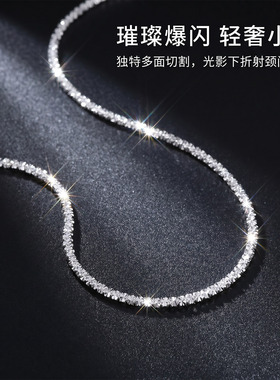 专注s925纯银精工！爆闪素银项链满天星简约百搭碎银锁骨链素链