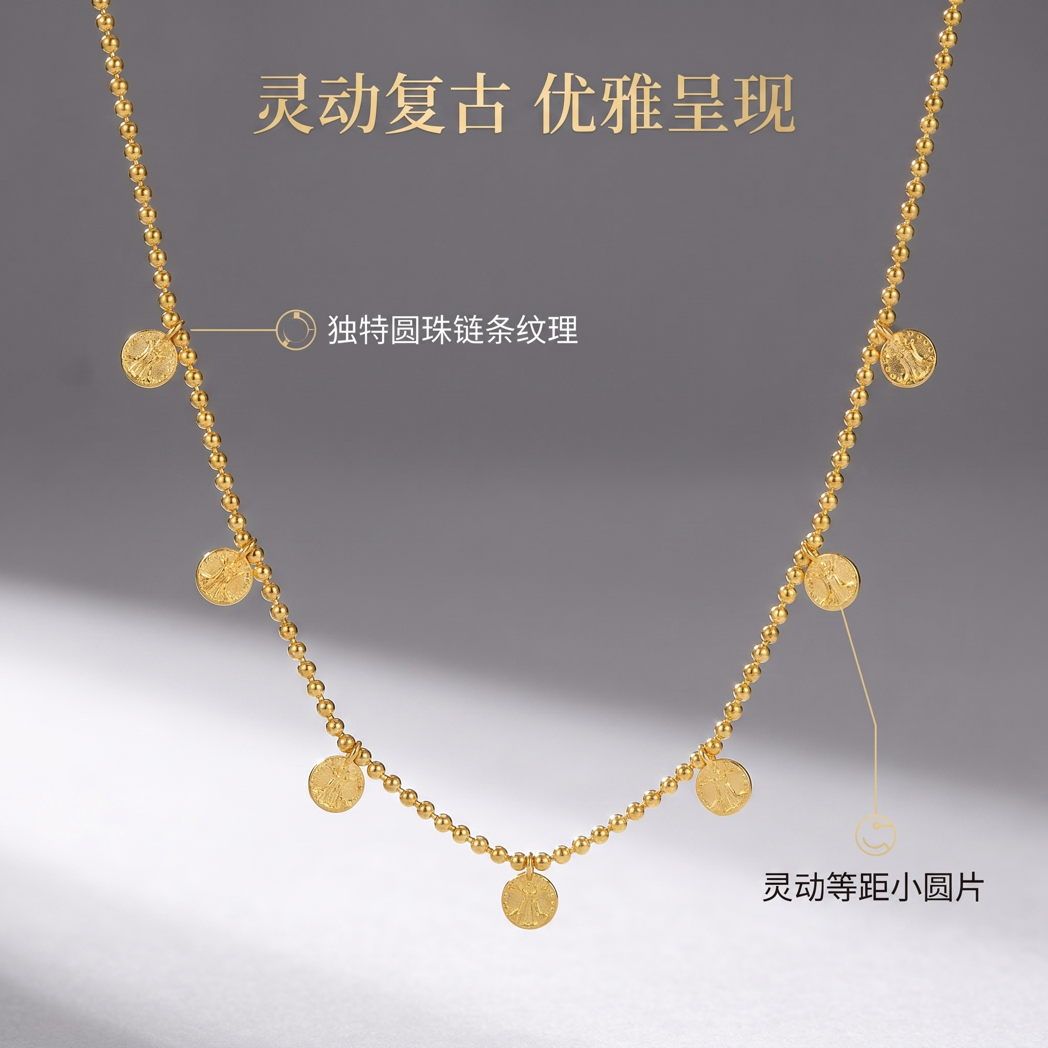专注s925纯银精工！流苏银项链回首狮蜜蜂小古币小众精致饰品