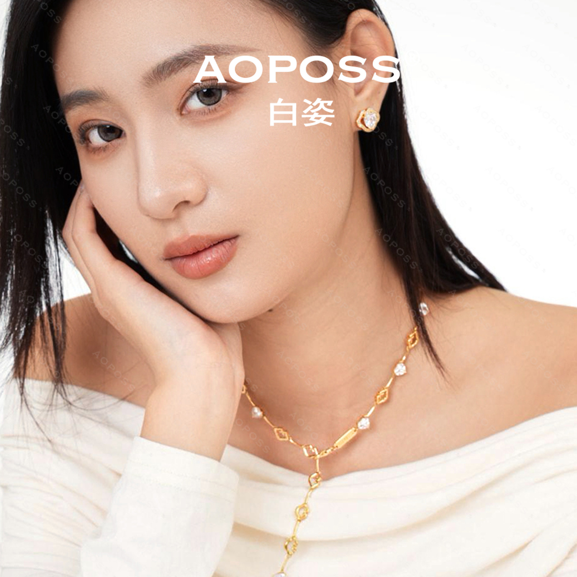 AOPOSS白姿 镀K金 [心如意]项链耳钉女原创设计轻奢小众时尚饰品,饰品/流行首饰/时尚饰品新,项链,淘宝优惠券,粉丝福利购,淘宝优惠卷
