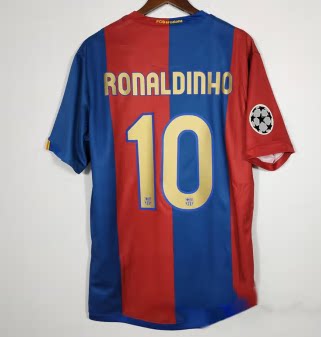 Vintage Fc Barcelona Ronaldinho Messi 06/07 Classic Jersey