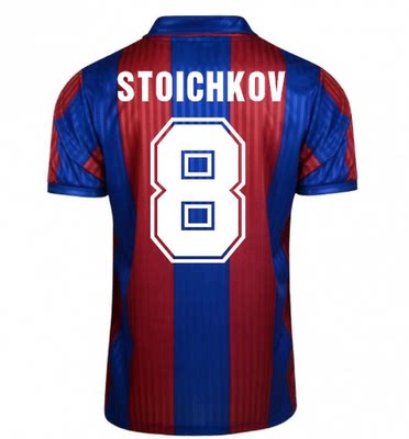 90 92 Retro Away Barcelona Stoichkov LAUDRUP Classic Jersey