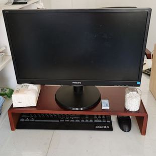 胡桃木增高架显示器垫高键盘收纳笔记本电脑屏幕支托架桌面收