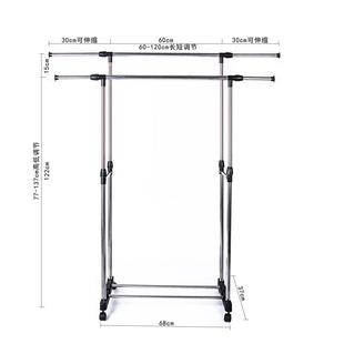 简易室内家用迷你带滑轮落地单杆晾衣架小型可伸缩移动挂衣杆升降