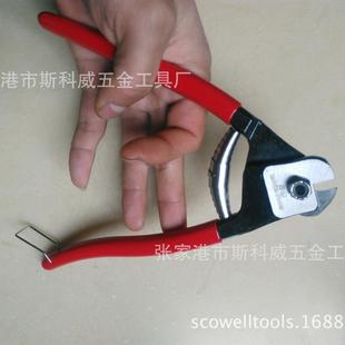 丝绳 多股钢钢丝绳剪剪刀 铬钒钢材料 剪线钳