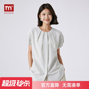 白色衬衣短袖 新款 门店同款 衬衫 马恩MAXNEW2025夏季
