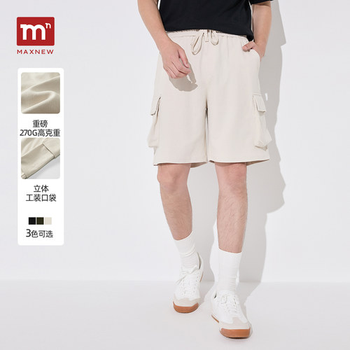 【门店同款】马恩MAXNEW2025夏季新款男装休闲短裤针织机能男裤子