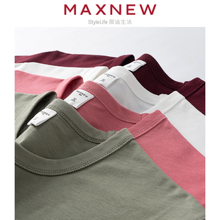 【门店同款】马恩MAXNEW男装2024春季新款素色短袖T恤学生百搭宽