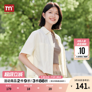 新款 襯衫 馬恩MAXNEW女裝 2025夏季 休閑短袖 門店同款 短款