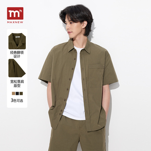 【门店同款】马恩MAXNEW2025夏季新款男装衬衫短袖宽松时尚潮流上
