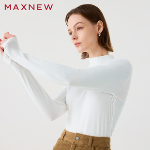 【门店同款】马恩MAXNEW女装新款半高领打底衫秋冬内搭可外穿长袖