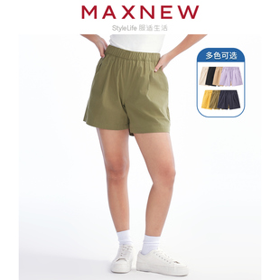 【门店同款】马恩MAXNEW女装2024夏季新款短裤宽松阔腿百搭下