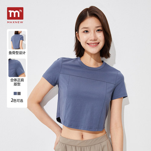 【门店同款】马恩MAXNEW女装2025夏季新款休闲圆领短袖T恤修身显